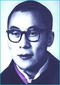Tenzin Gyatso at the age of 22 years