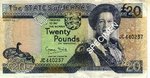 The obverse of a Jersey £20 pound note.