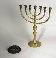 Yarmulke and Menorah from the Harry S. Truman collection