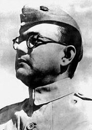 Netaji - Subhash Chandra Bose