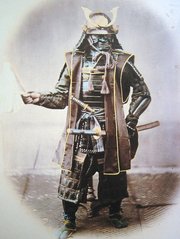 Japanese samurai in armour, 1860 photograph.