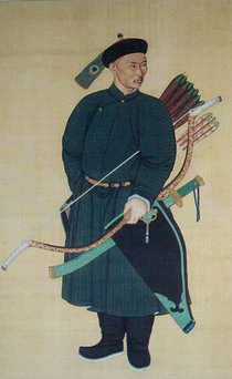 One of the 's Manchu bodyguards (1760)