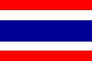 Siam (Thailand)