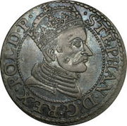 Commonwealth  minted during the reign of King 