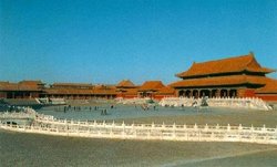 Forbidden City Courtyard
