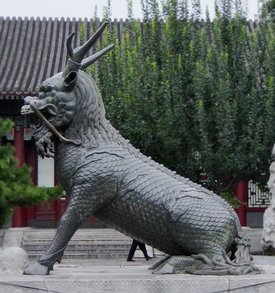 A qilin of the Qing dynasty – note the antlers, closer in style to the Japanese version (Kirin)