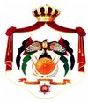 Coat of Arms of Jordan
