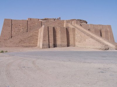 Ancient ziggurat Iraq