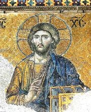 Mosaic Icon of Christ