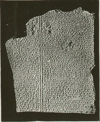 The  tablet of the Gilgamesh epic in 