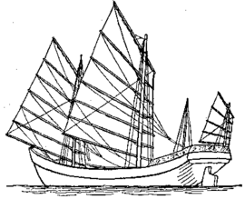A four-masted junk