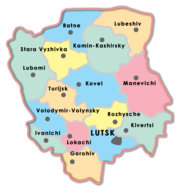 Map of Volyn Region Districts