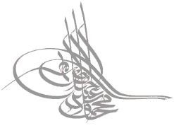 Animation showing the structure of the Tughra of Mahmud II